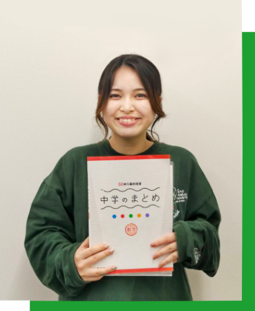 講師川合凛々子